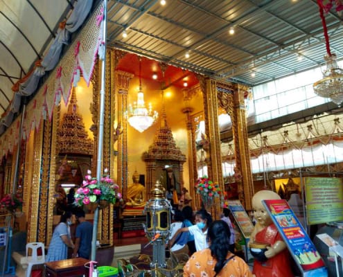 จุดทำบุญ วัดบางพลีใหญ่ใน โดยร้าน Reedthai จุดทำบุญ วัดบางพลีใหญ่ใน โดยร้าน Reedthai