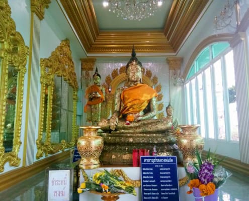 จุดไหว้พระ วัดตะกล่ำ โดยร้าน Reedthai จุดไหว้พระ วัดตะกล่ำ โดยร้าน Reedthai