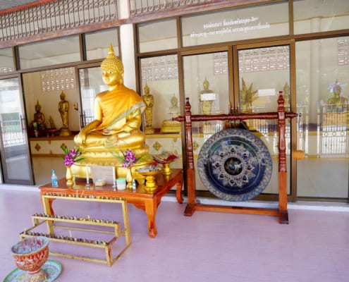 จุดไหว้พระ วัดตาล โดยร้าน Reedthai จุดไหว้พระ วัดตาล โดยร้าน Reedthai