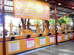 จุดไหว้พระ วัดทินกรนิมิต โดยร้าน Reedthai จุดไหว้พระ วัดทินกรนิมิต โดยร้าน Reedthai