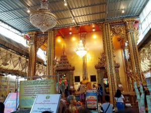 จุดไหว้พระ วัดบางพลีใหญ่ใน โดยร้าน Reedthai จุดไหว้พระ วัดบางพลีใหญ่ใน โดยร้าน Reedthai