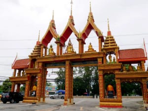 ทางเข้าวัด วัดอัยยิการาม โดยร้าน Reedthai ทางเข้าวัด วัดอัยยิการาม โดยร้าน Reedthai