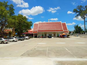 ที่จอดรถ ร้านพวงหรีดวัดไทรม้าใต้ ส่งพวงหรีดวัดไทรม้าใต้ โดยร้าน Reedthai ที่จอดรถ ร้านพวงหรีดวัดไทรม้าใต้ ส่งพวงหรีดวัดไทรม้าใต้ โดยร้าน Reedthai