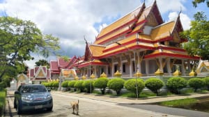 ที่จอดรถ วัดราษฎร์บำรุง โดยร้าน Reedthai ที่จอดรถ วัดราษฎร์บำรุง โดยร้าน Reedthai