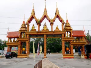 ที่จอดรถ วัดอัยยิการาม โดยร้าน Reedthai ที่จอดรถ วัดอัยยิการาม โดยร้าน Reedthai