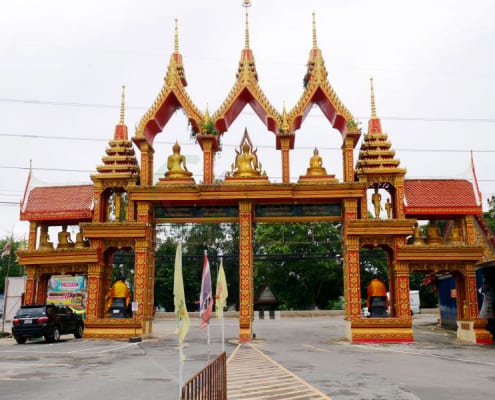 ที่จอดรถ วัดอัยยิการาม โดยร้าน Reedthai ที่จอดรถ วัดอัยยิการาม โดยร้าน Reedthai