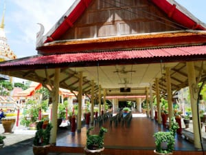 ที่นั่งข้างศาลา วัดเทียนถวาย โดยร้าน Reedthai ที่นั่งข้างศาลา วัดเทียนถวาย โดยร้าน Reedthai