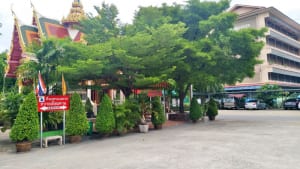 บริเวณในวัด โบสถ์ วัดแสนสุข โดยร้าน Reedthai บริเวณในวัด โบสถ์ วัดแสนสุข โดยร้าน Reedthai