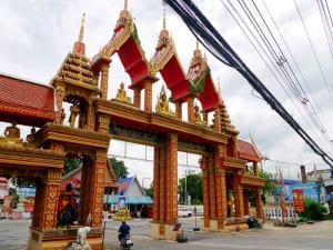 ประตูวัด วัดอัยยิการาม โดยร้าน Reedthai ประตูวัด วัดอัยยิการาม โดยร้าน Reedthai