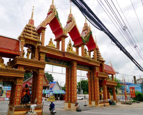 ประตูวัด วัดอัยยิการาม โดยร้าน Reedthai ประตูวัด วัดอัยยิการาม โดยร้าน Reedthai