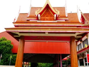 ประตูวัด วัดเชียงรากน้อย โดยร้าน Reedthai ประตูวัด วัดเชียงรากน้อย โดยร้าน Reedthai