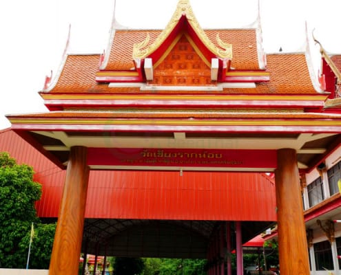 ประตูวัด วัดเชียงรากน้อย โดยร้าน Reedthai ประตูวัด วัดเชียงรากน้อย โดยร้าน Reedthai