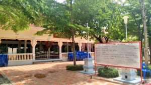 ป้ายประกาศ วัดราษฎร์บำรุง โดยร้าน Reedthai ป้ายประกาศ วัดราษฎร์บำรุง โดยร้าน Reedthai