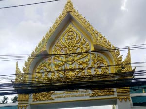 ป้ายวัด วัดตะกล่ำ โดยร้าน Reedthai ป้ายวัด วัดตะกล่ำ โดยร้าน Reedthai