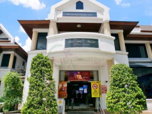พิพิธภัณฑ์ วัดชลประทานรังสฤษดิ์ โดยร้าน Reedthai พิพิธภัณฑ์ วัดชลประทานรังสฤษดิ์ โดยร้าน Reedthai