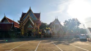 ภายในวัด วัดกำแพง พระราม2 โดยร้าน Reedthai ภายในวัด วัดกำแพง พระราม2 โดยร้าน Reedthai