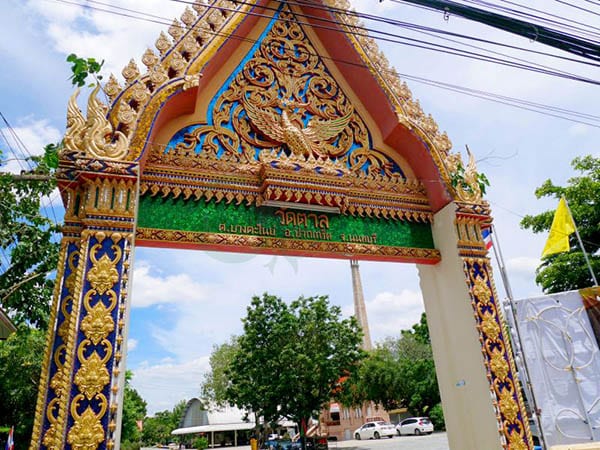 ร้านพวงหรีดวัดตาล ส่งพวงหรีดวัดตาล โดยร้าน Reedthai