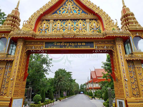 ร้านพวงหรีดวัดธัญญะผล ส่งพวงหรีดวัดธัญญะผล โดยร้าน Reedthai