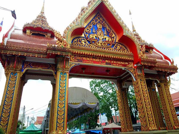 ร้านพวงหรีดวัดบางพลีใหญ่ใน ส่งพวงหรีดวัดบางพลีใหญ่ใน โดยร้าน Reedthai