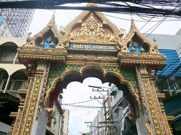 ร้านพวงหรีดวัดประยูรธรรมาราม ส่งพวงหรีดวัดประยูรธรรมาราม โดยร้าน Reedthai