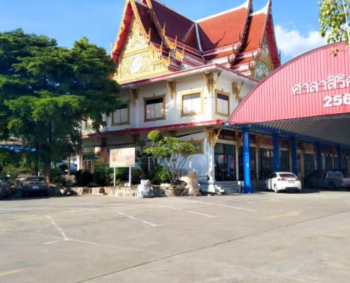 ลานจอดรถ วัดละหาร โดยร้าน Reedthai ลานจอดรถ วัดละหาร โดยร้าน Reedthai