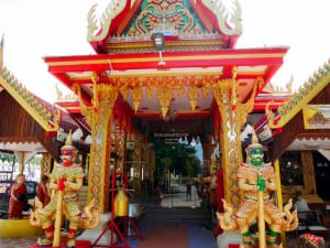 วิหาร วัดพุฒิปรางค์ปราโมทย์ โดยร้าน Reedthai วิหาร วัดพุฒิปรางค์ปราโมทย์ โดยร้าน Reedthai