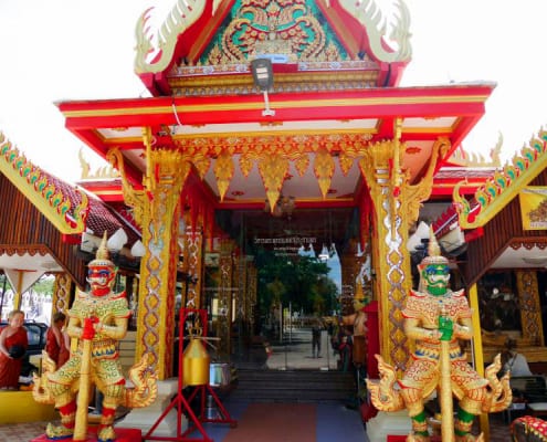 วิหาร วัดพุฒิปรางค์ปราโมทย์ โดยร้าน Reedthai วิหาร วัดพุฒิปรางค์ปราโมทย์ โดยร้าน Reedthai