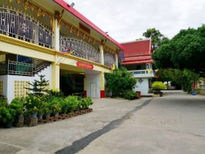 ศาลา วัดเชียงรากน้อย โดยร้าน Reedthai ศาลา วัดเชียงรากน้อย โดยร้าน Reedthai