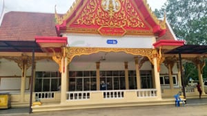 ศาลา2 วัดแสนสุข โดยร้าน Reedthai ศาลา2 วัดแสนสุข โดยร้าน Reedthai