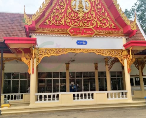 ศาลา2 วัดแสนสุข โดยร้าน Reedthai ศาลา2 วัดแสนสุข โดยร้าน Reedthai