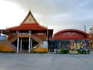 ศาลาหน้าวัด วัดใหม่ผดุงเขต โดยร้าน Reedthai ศาลาหน้าวัด วัดใหม่ผดุงเขต โดยร้าน Reedthai