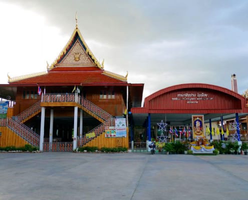 ศาลาหน้าวัด วัดใหม่ผดุงเขต โดยร้าน Reedthai ศาลาหน้าวัด วัดใหม่ผดุงเขต โดยร้าน Reedthai