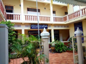 สำนักงาน วัดบางพลีใหญ่ใน โดยร้าน Reedthai สำนักงาน วัดบางพลีใหญ่ใน โดยร้าน Reedthai