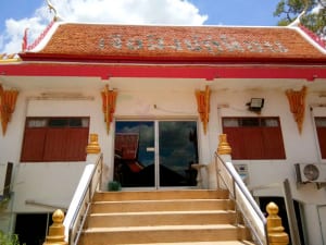 อาคารในวัด ร้านพวงหรีดวัดไทรม้าใต้ ส่งพวงหรีดวัดไทรม้าใต้ โดยร้าน Reedthai อาคารในวัด ร้านพวงหรีดวัดไทรม้าใต้ ส่งพวงหรีดวัดไทรม้าใต้ โดยร้าน Reedthai