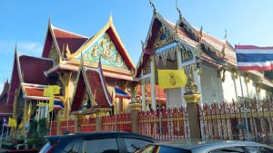 โบสถ์ วัดกำแพง พระราม2 โดยร้าน Reedthai โบสถ์ วัดกำแพง พระราม2 โดยร้าน Reedthai