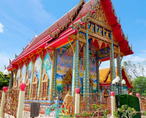 โบสถ์ วัดพุฒิปรางค์ปราโมทย์ โดยร้าน Reedthai โบสถ์ วัดพุฒิปรางค์ปราโมทย์ โดยร้าน Reedthai