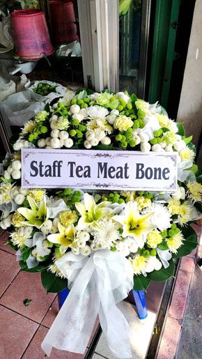 ร้านพวงหรีดวัดเทพศิรินทร์ พวงหรีดจากstaff Tea Meat Bone