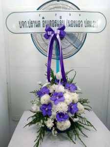 ร้านพวงหรีดวัดนครสวรรค์ นครสวรรค์ พวงหรีดจากปรานต์ อินเตอร์แล็บ ร้านพวงหรีดวัดนครสวรรค์ นครสวรรค์ พวงหรีดจากปรานต์ อินเตอร์แล็บ