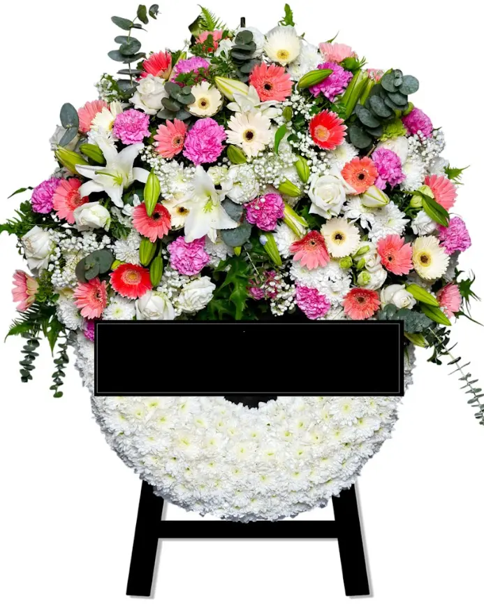 Sympathy Flowers Sympathy Flowers