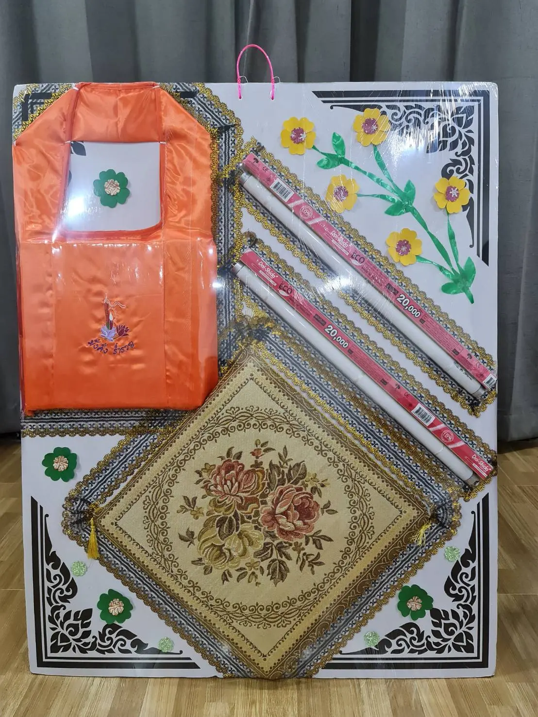 ฝันไปงานศพ